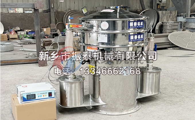 800型直径800型气密性超声波振动筛
