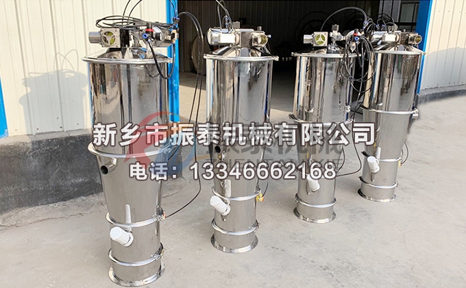 气动式真空上料机