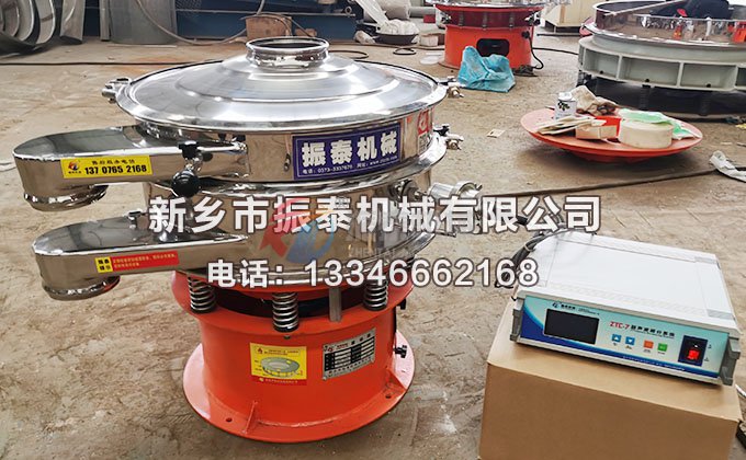 廊坊市刘经理订购的ZTC-600-1S超声波振动筛已发货，请注意查收