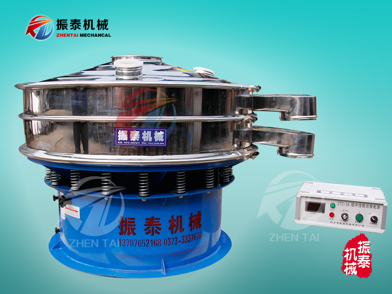 ZTC超声波振动筛