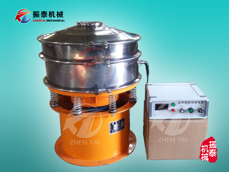 超声波旋振筛