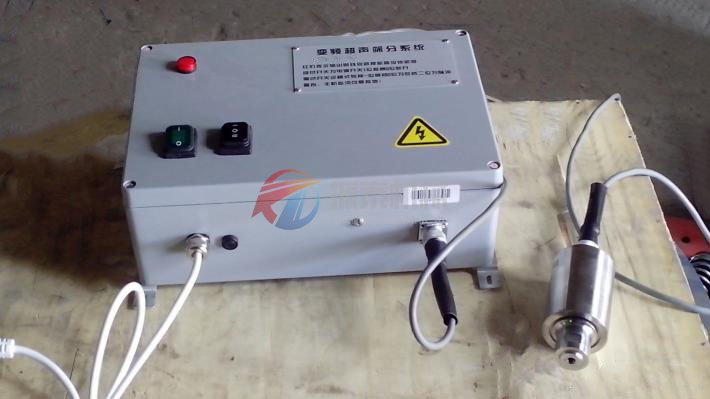 外置式超声波换能器