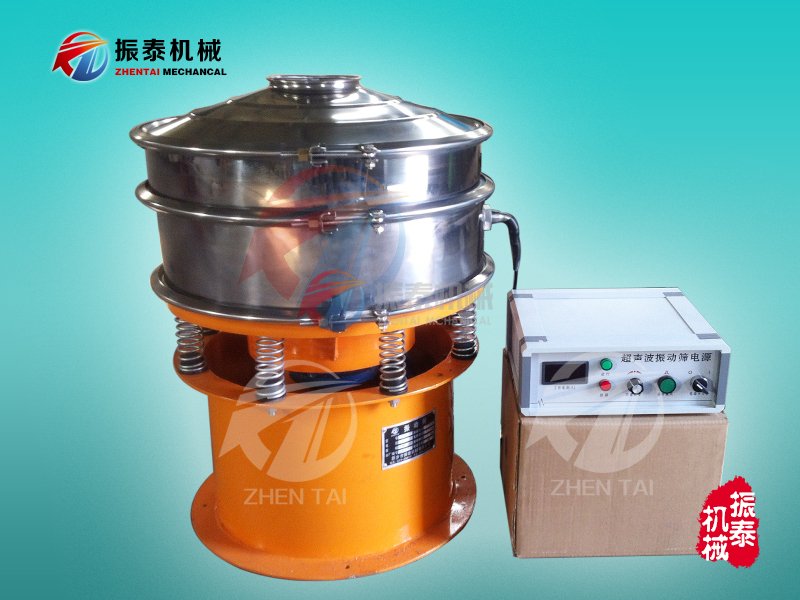 超声波振动筛
