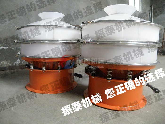 塑料筛
