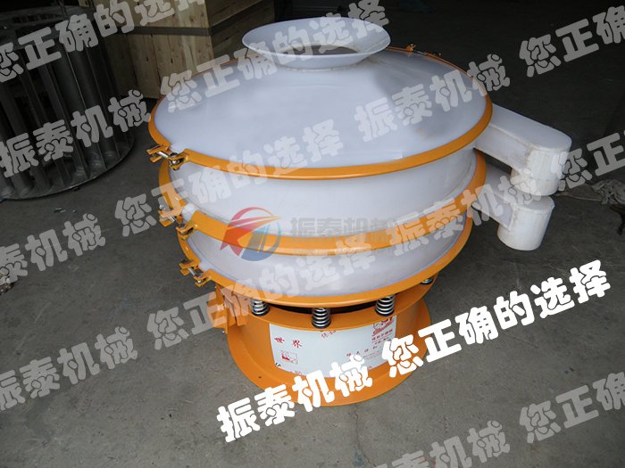 塑料筛