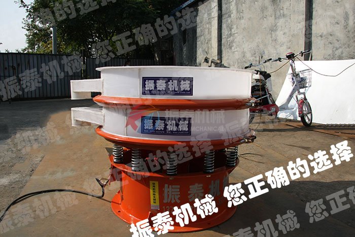 塑料筛