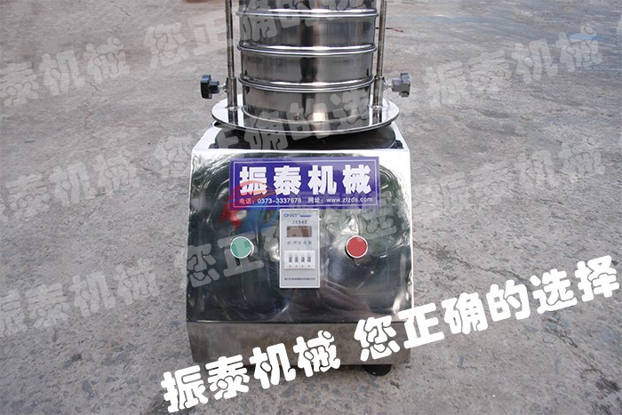 超声波试验筛