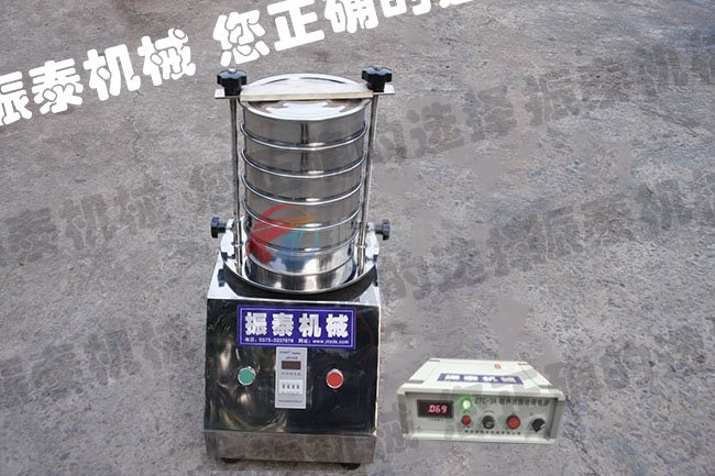 超声波试验筛