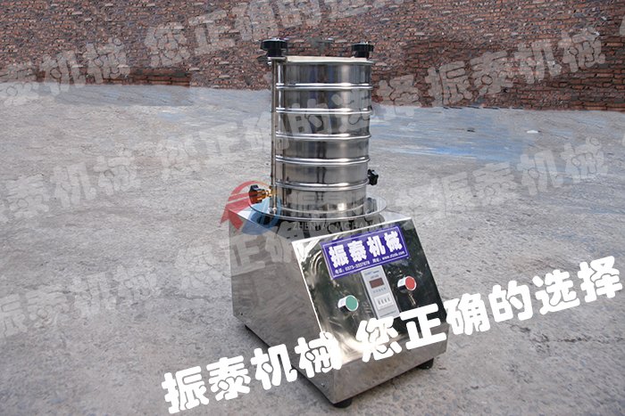 超声波试验筛