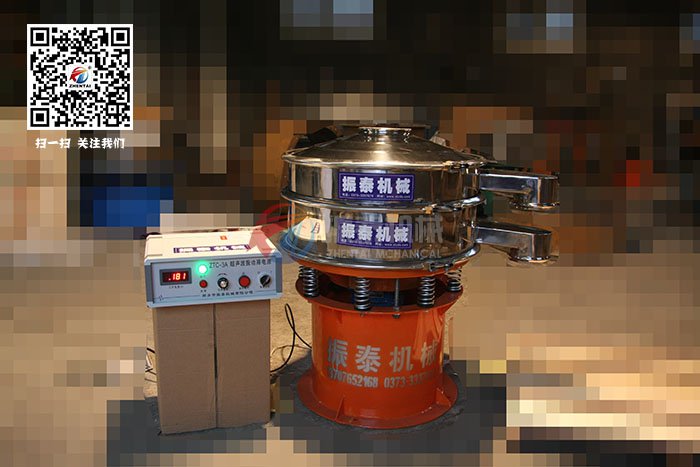 超声波振动筛