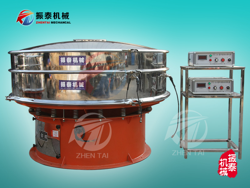 ZTC-1500-1S双振头超声波振动筛