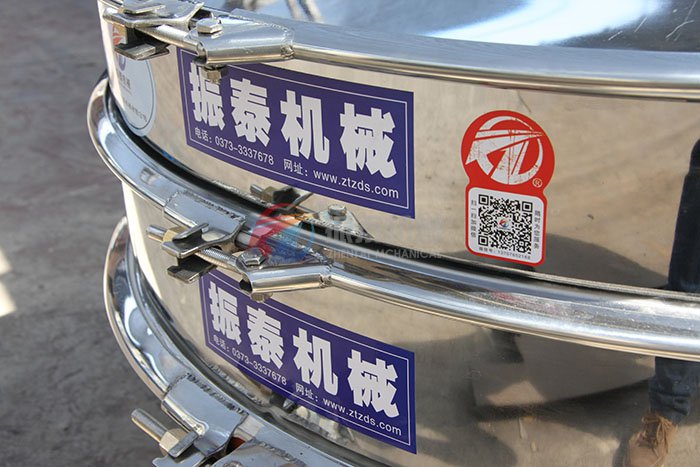 超声波振动筛
