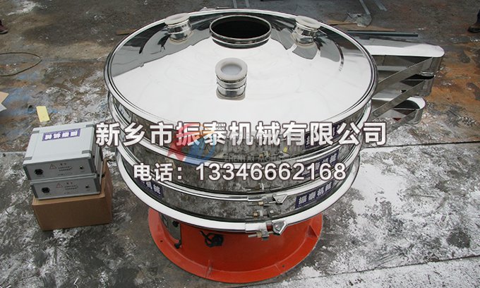 ZTC-1500-1S双振头超声波振动筛